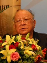 鿴