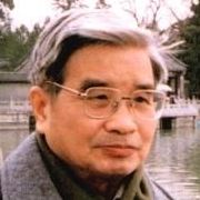 鿴