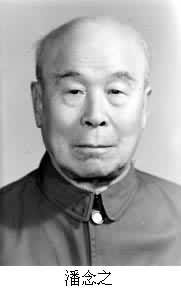 鿴