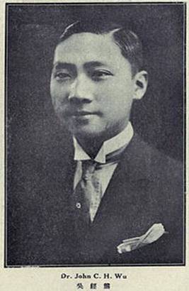 鿴