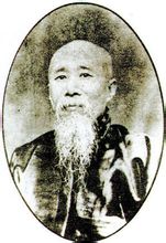 鿴